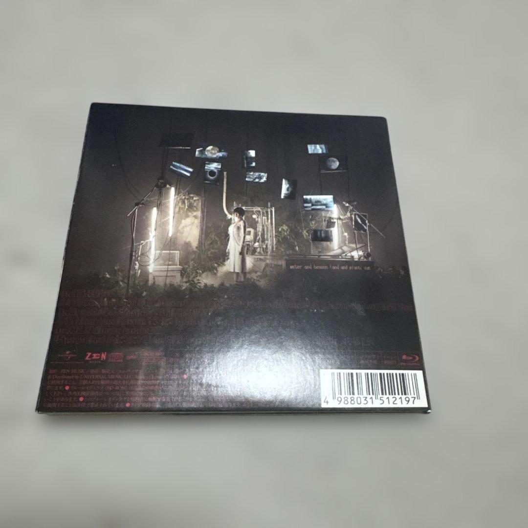 失楽園(DELUXE version)