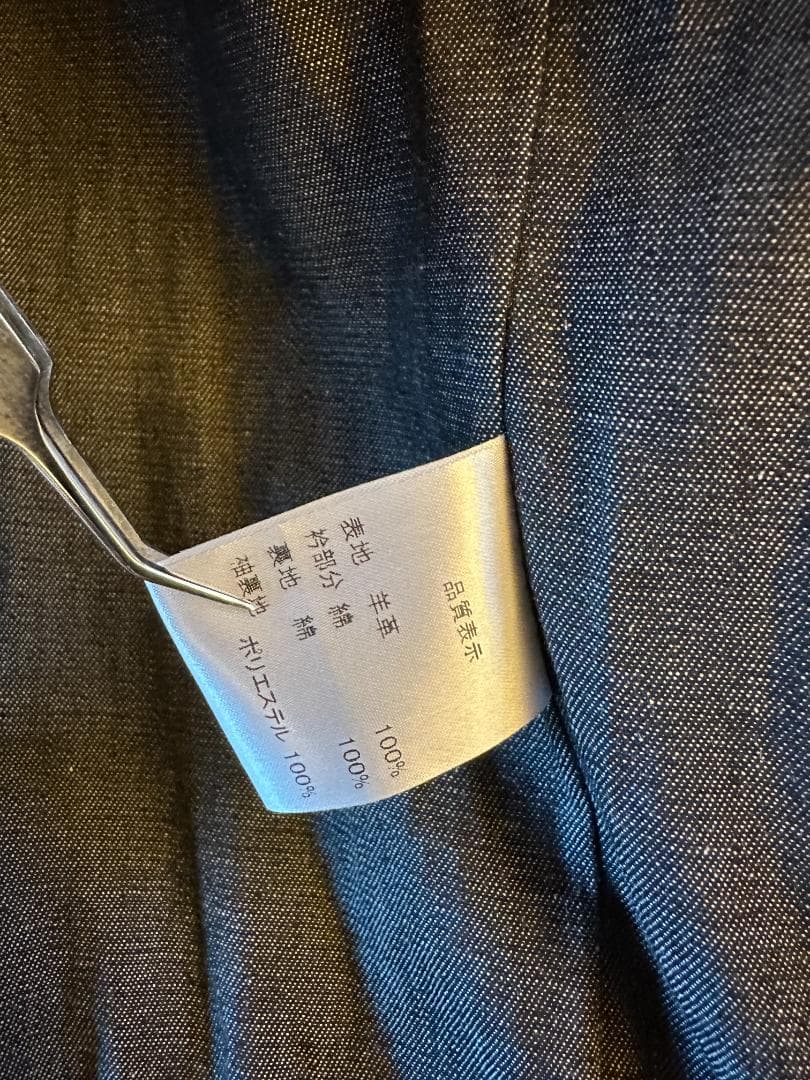 試着のみYoused Retro Baggies Jacket LLbean本革