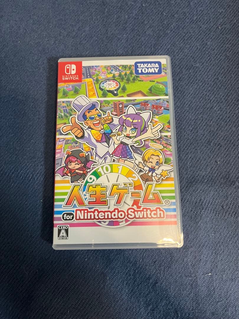 NintendoSwitchソフト7本まとめ売り