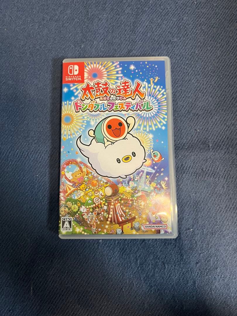 NintendoSwitchソフト7本まとめ売り