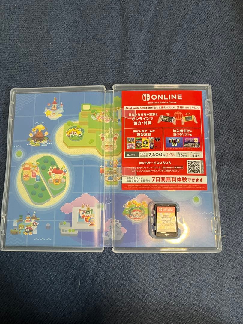 NintendoSwitchソフト7本まとめ売り