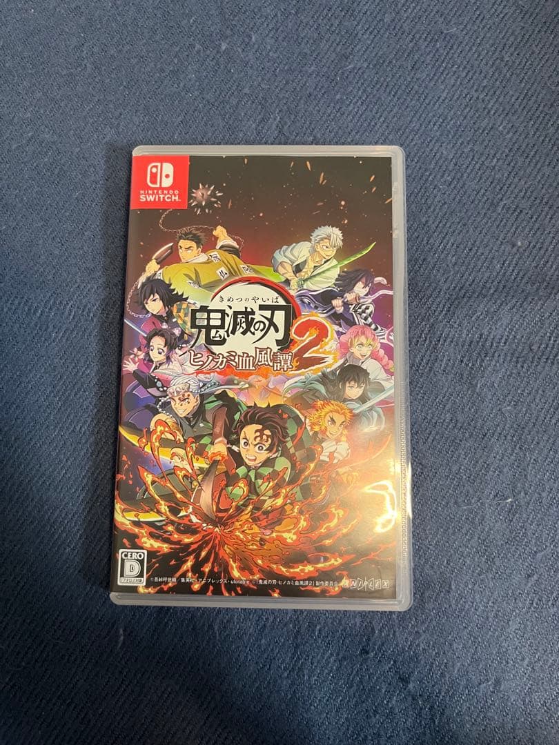 NintendoSwitchソフト7本まとめ売り