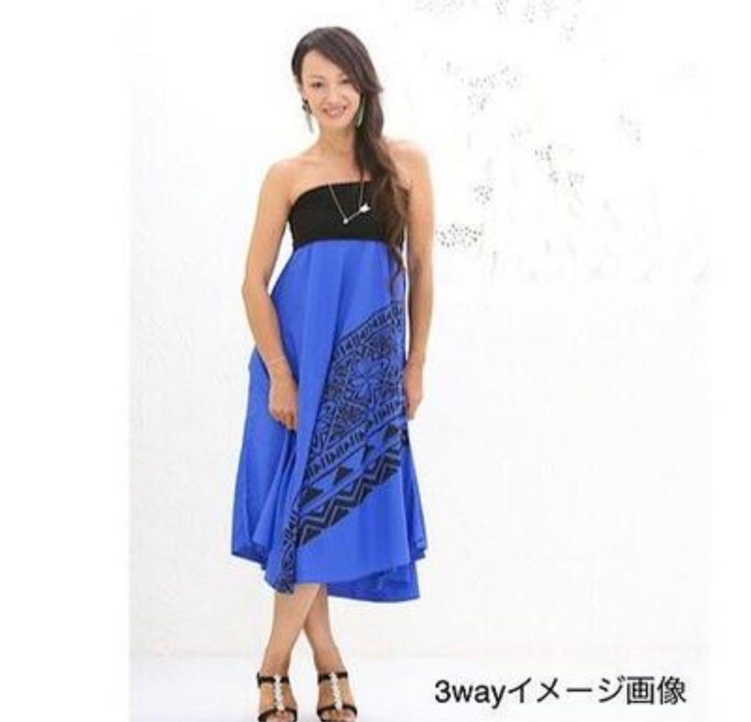 ハワイアン 3way ワンピース フラダンス ハワイアンドレス ティアレ⑥