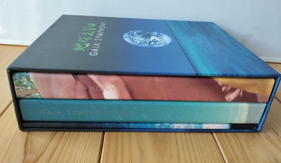 初回限定 地球交響曲ガイアシンフォニー スペシャルパッケージ DVDBOX 6枚