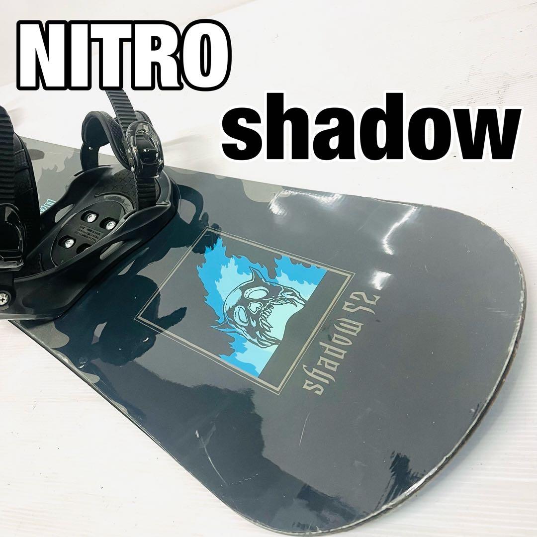 NITRO ナイトロ　スノボセット　スノーボード　ビンディング　シャドウ　152