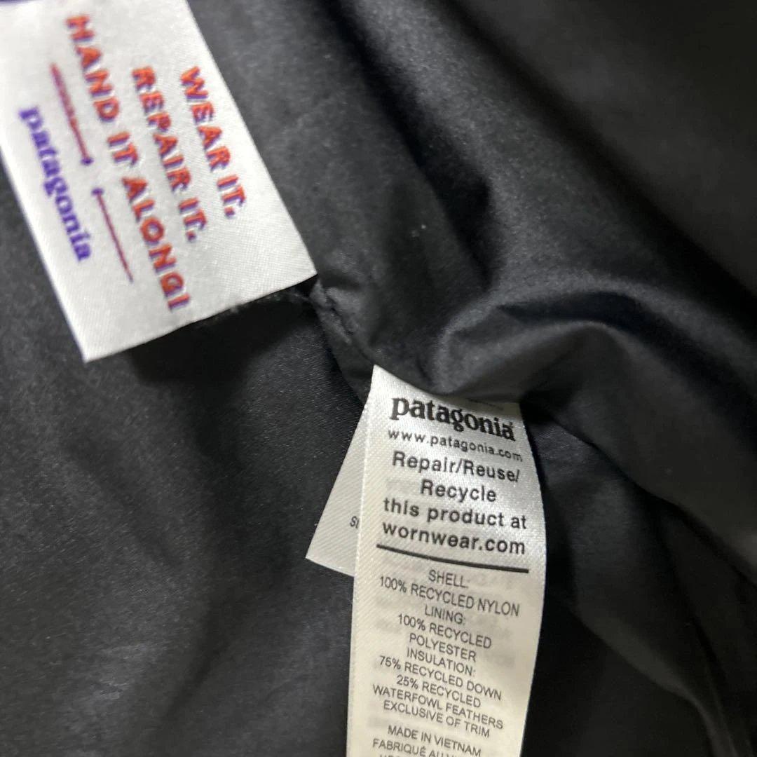パタゴニア　ダウンドリフトベスト