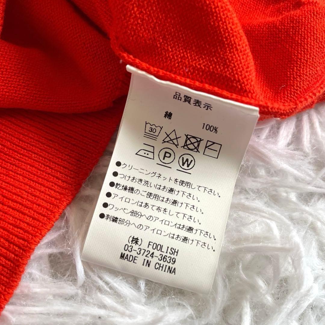 rough &Swell ラフアンドスウェル ニット ベスト ゴルフ L