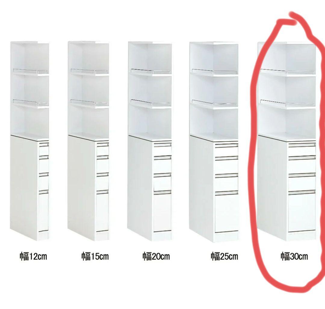 【完成品】ディノス 2面オープンすき間収納庫（幅30×奥行55x高さ170cm）