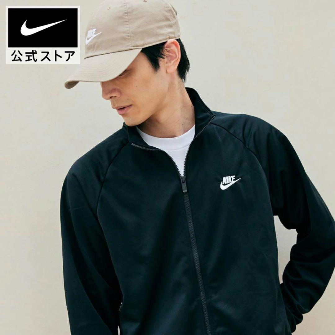 ナイキ クラブ メンズ ポリニット トラックスーツ ジャージセットアップ XL