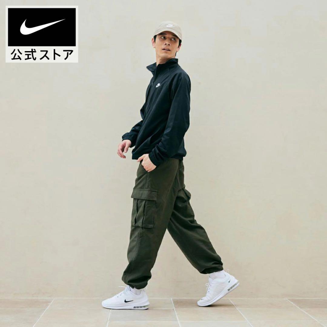 ナイキ クラブ メンズ ポリニット トラックスーツ ジャージセットアップ XL