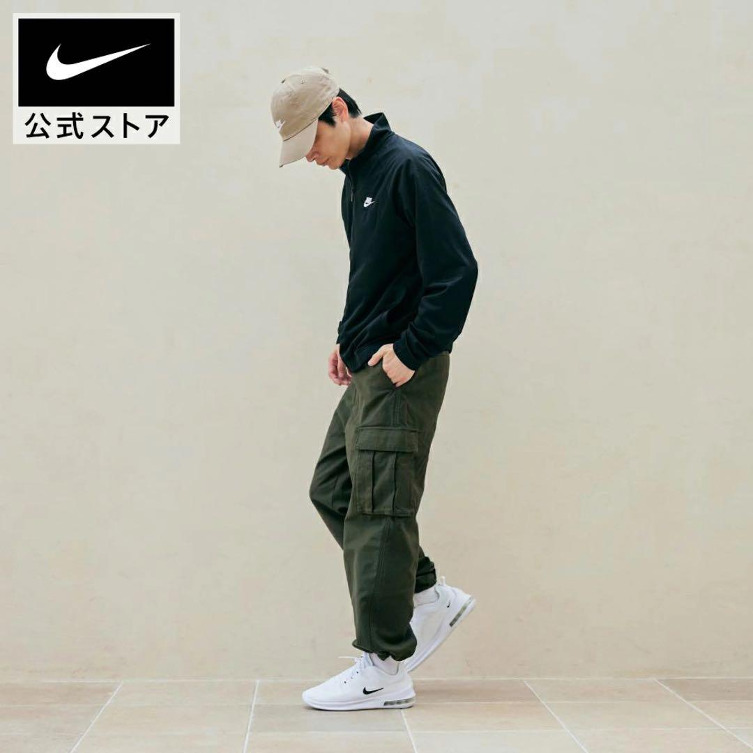 ナイキ クラブ メンズ ポリニット トラックスーツ ジャージセットアップ XL