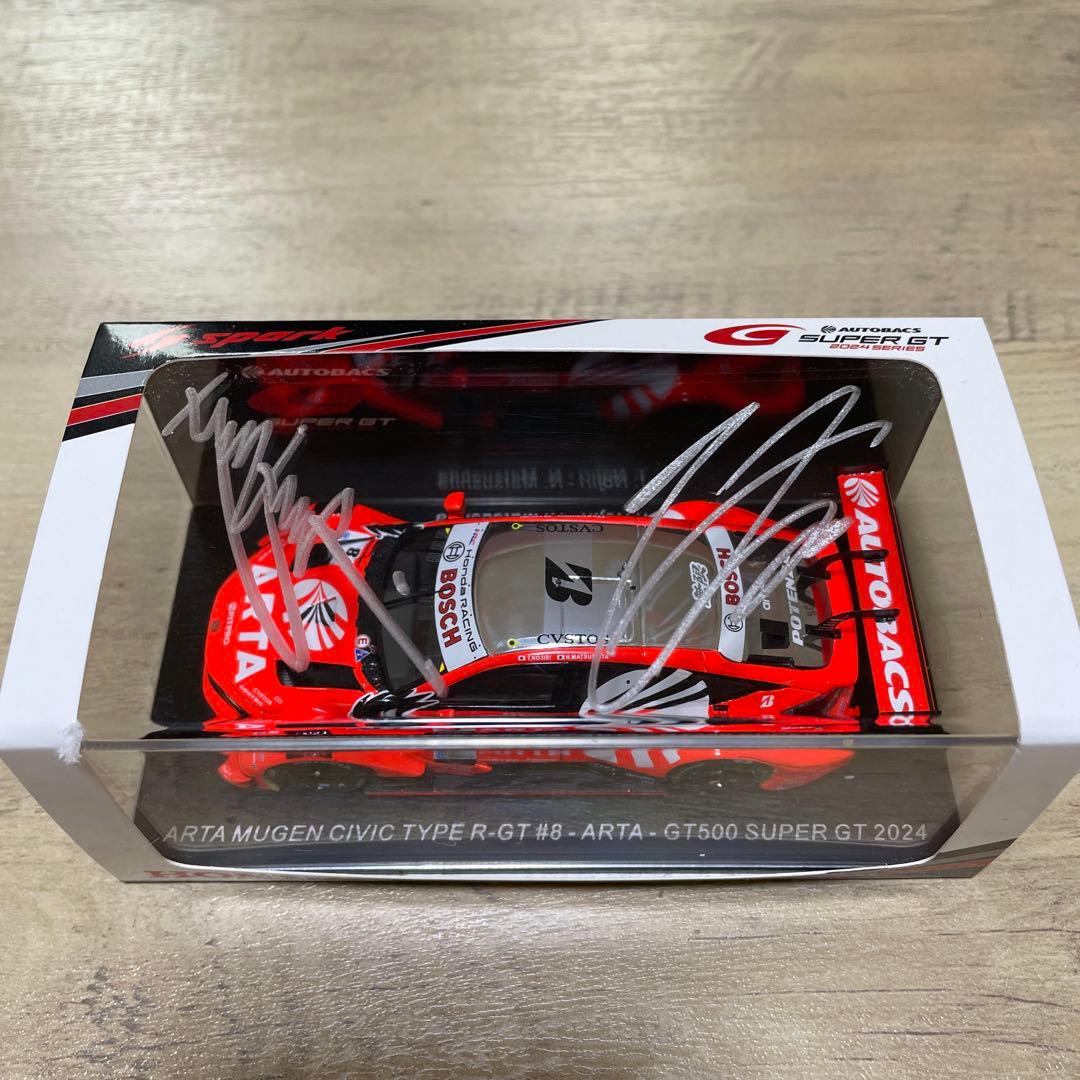 ARTA MUGEN CIVIC TYPE R-GT 8号車　サイン入り