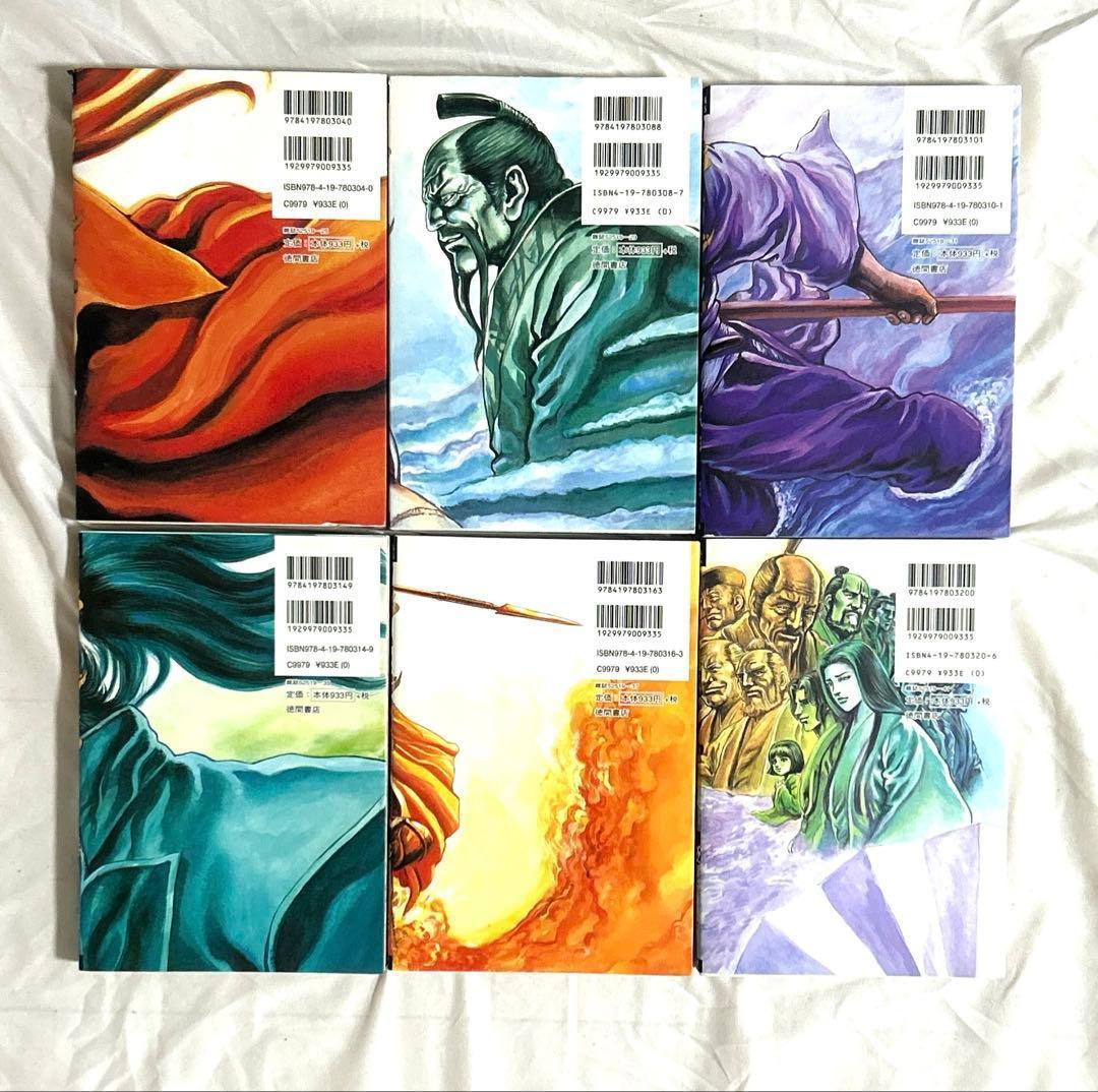 豪華完全版2作品セット　北斗の拳 完全版 全巻 ＋ 花の慶次 完全版 全巻