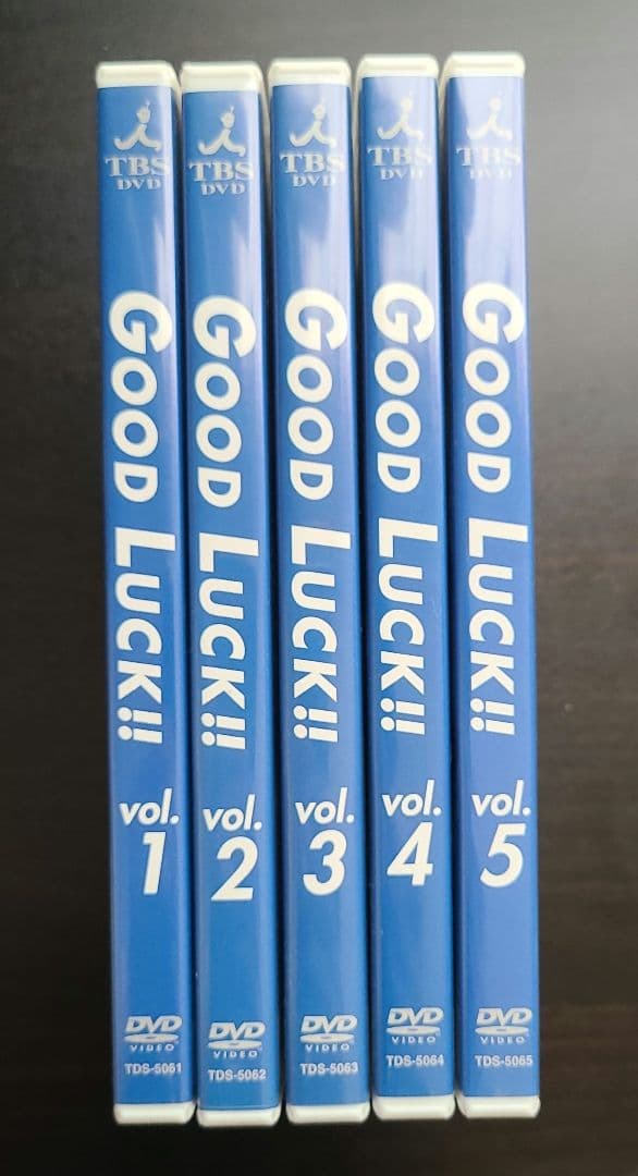 【DVD】 GOOD LUCK!! 全巻