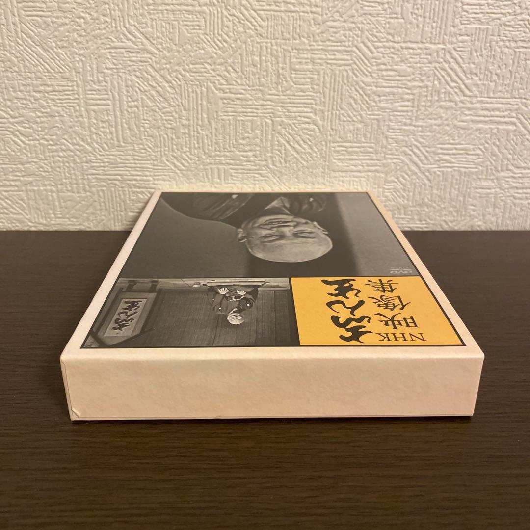志ん生　NHK 映像集　落語　DVD 古今亭志ん生