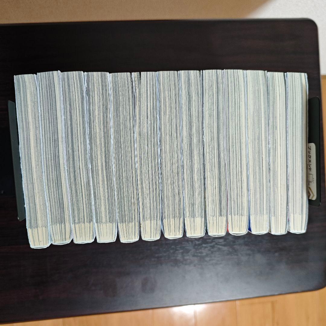 ペリリュー ―楽園のゲルニカ― 全巻1~11+外伝1,2巻セット