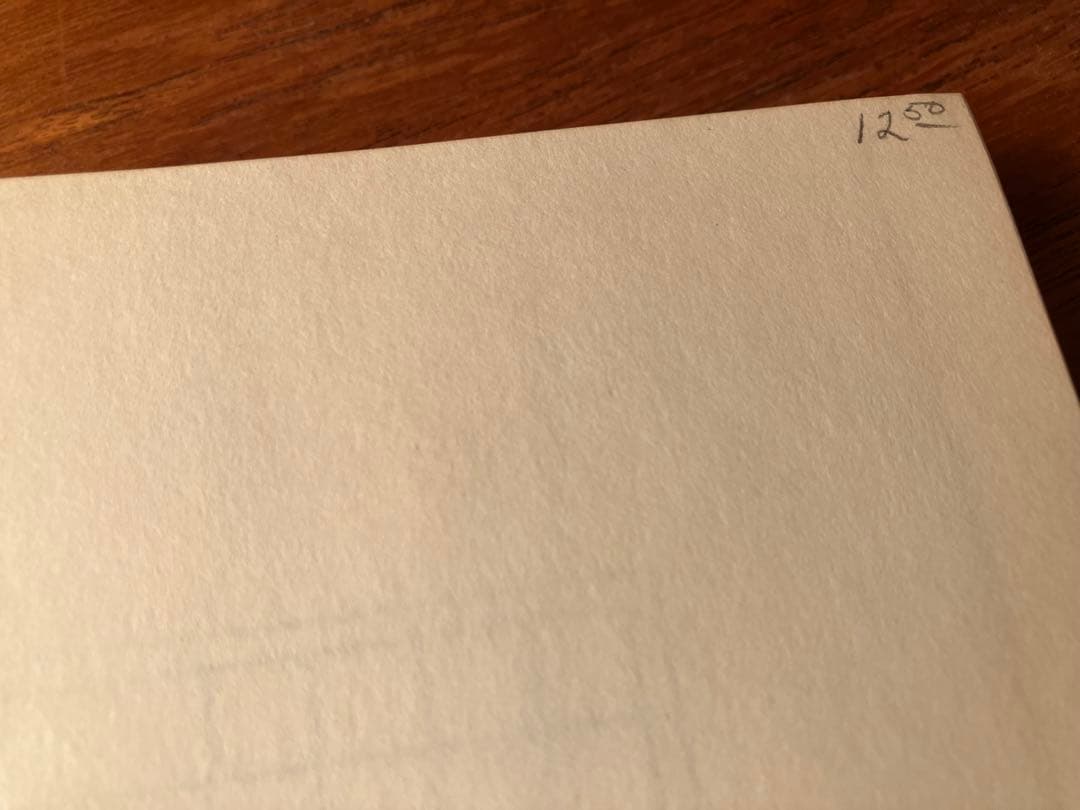 アブラメリンの魔術　1948年　洋書　ハードカバー　貴重