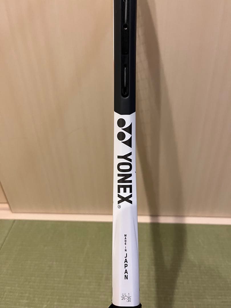 ラケット(軟式用) VOLTRAGE 7S