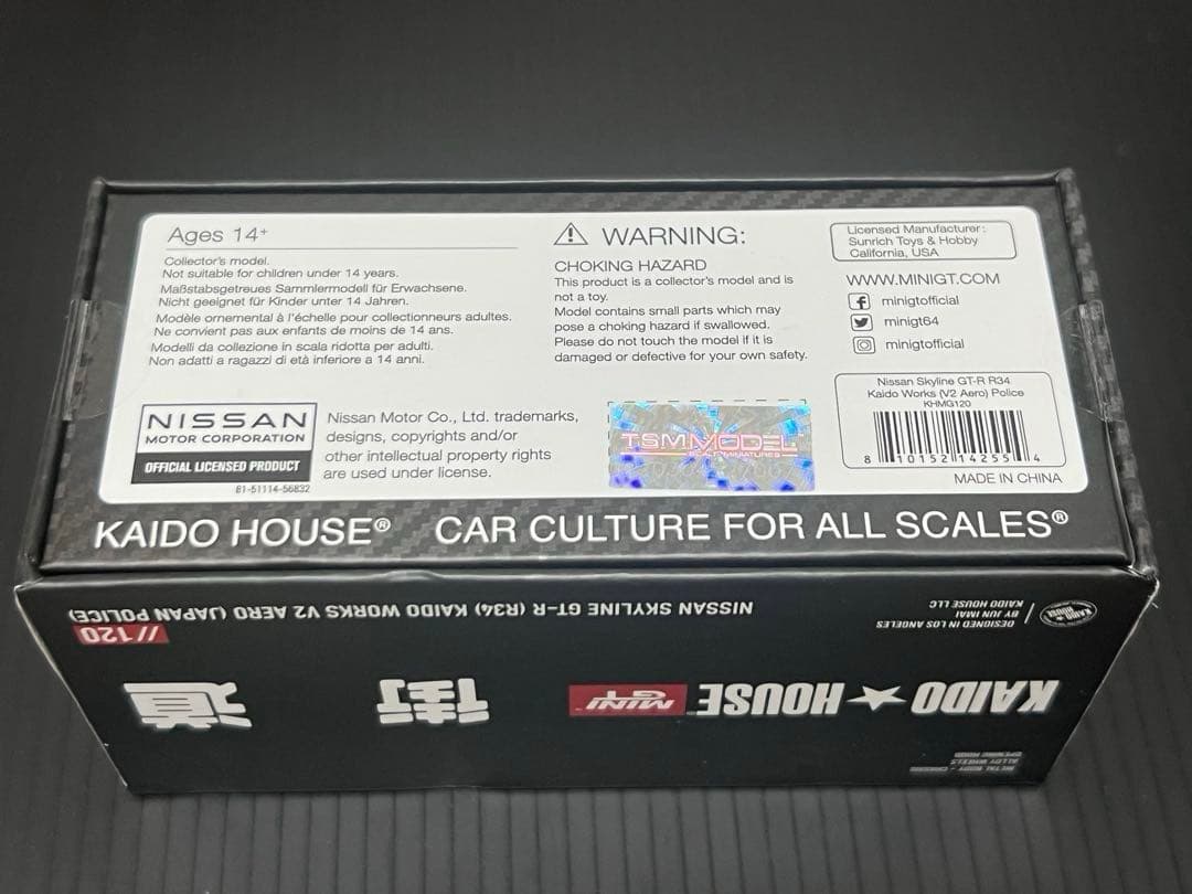 【最終値下】KAIDO HOUSE チェイスカー スカイラインR34 パトカー