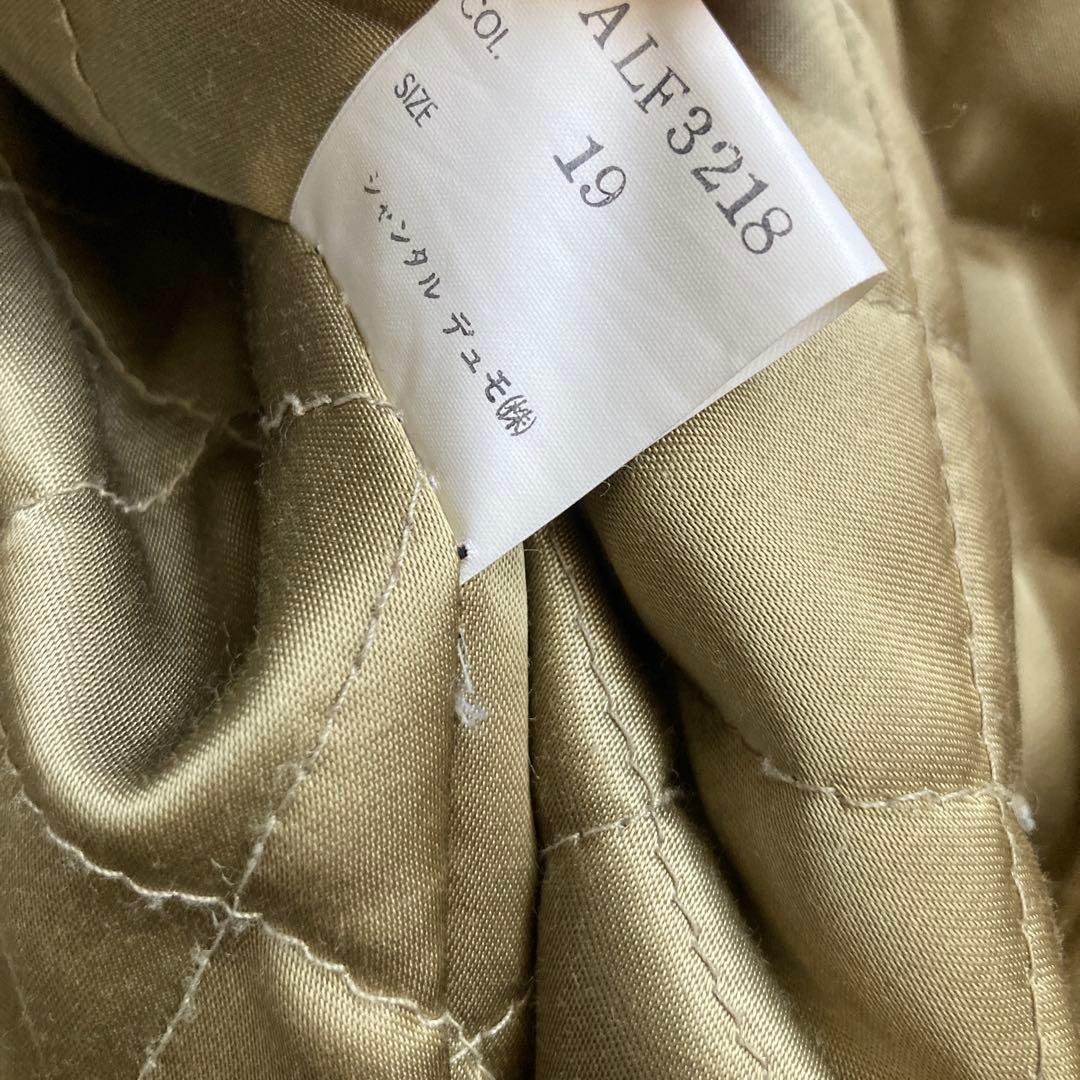 80s 90s ボンバージャケット レザージャケット 短丈 フライトジャケット