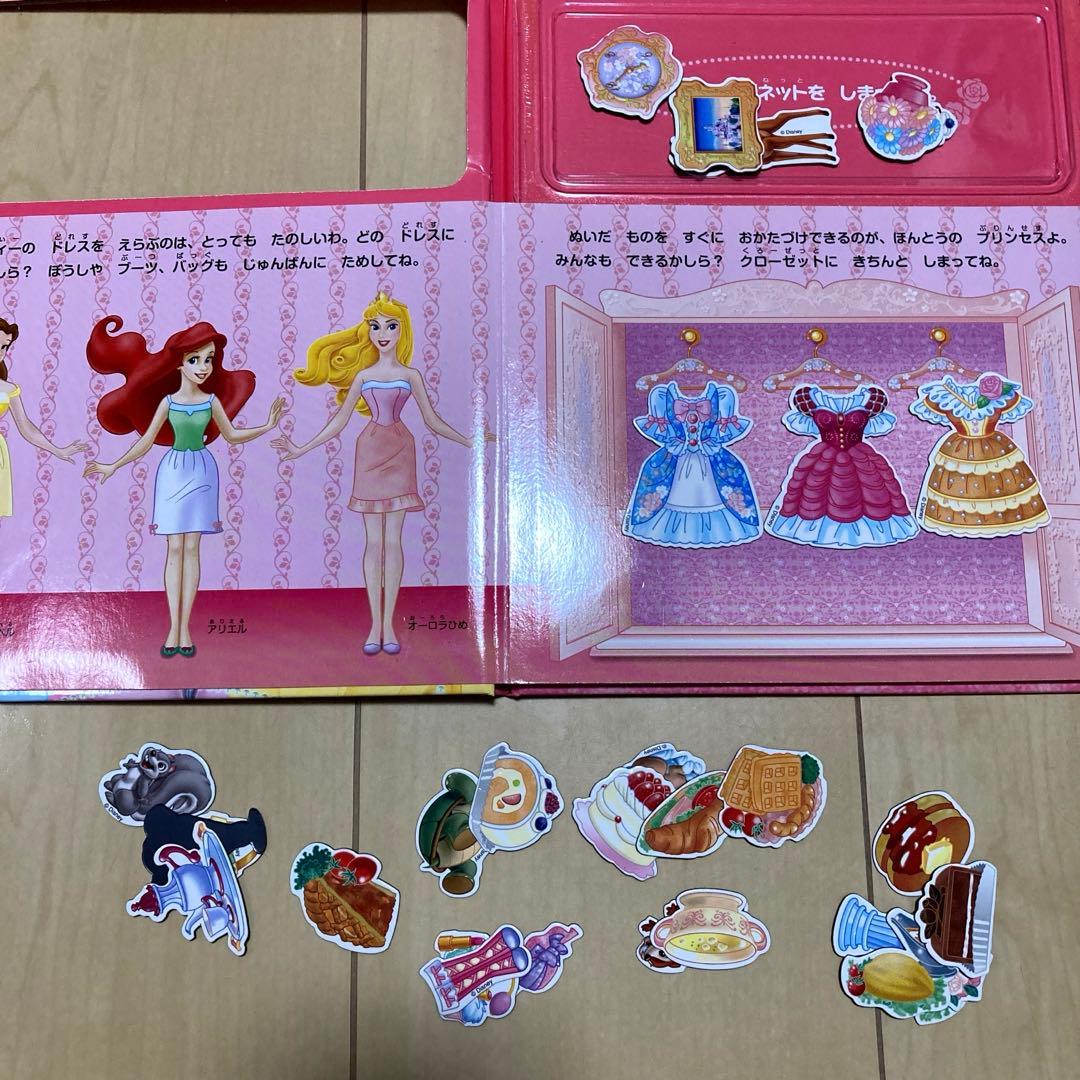 絵本まとめ売り70冊