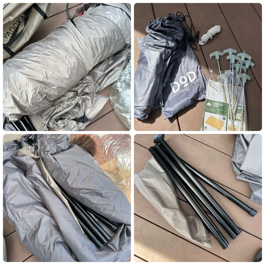 DOD ディーオーディー YADOKARI TENT ヤドカリテント