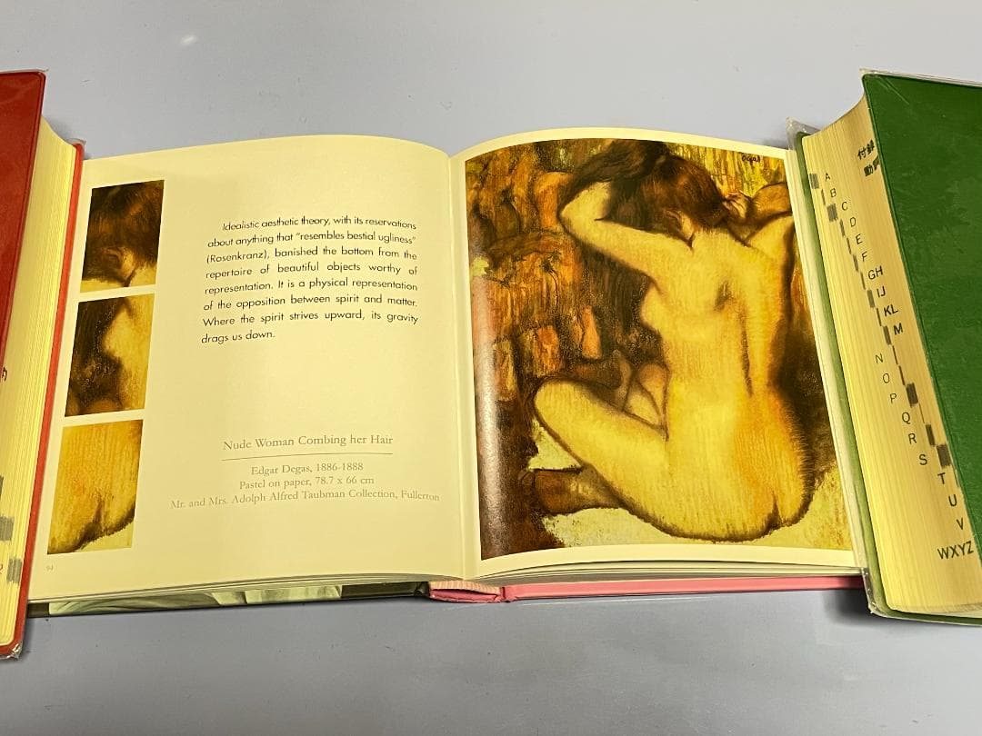 アート・デザイン・音楽 In Praise of the Backside