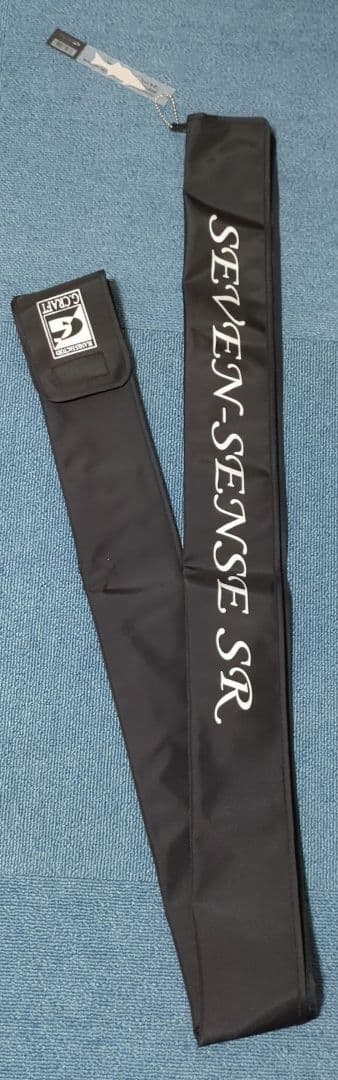 Gクラフト シーバスロッド