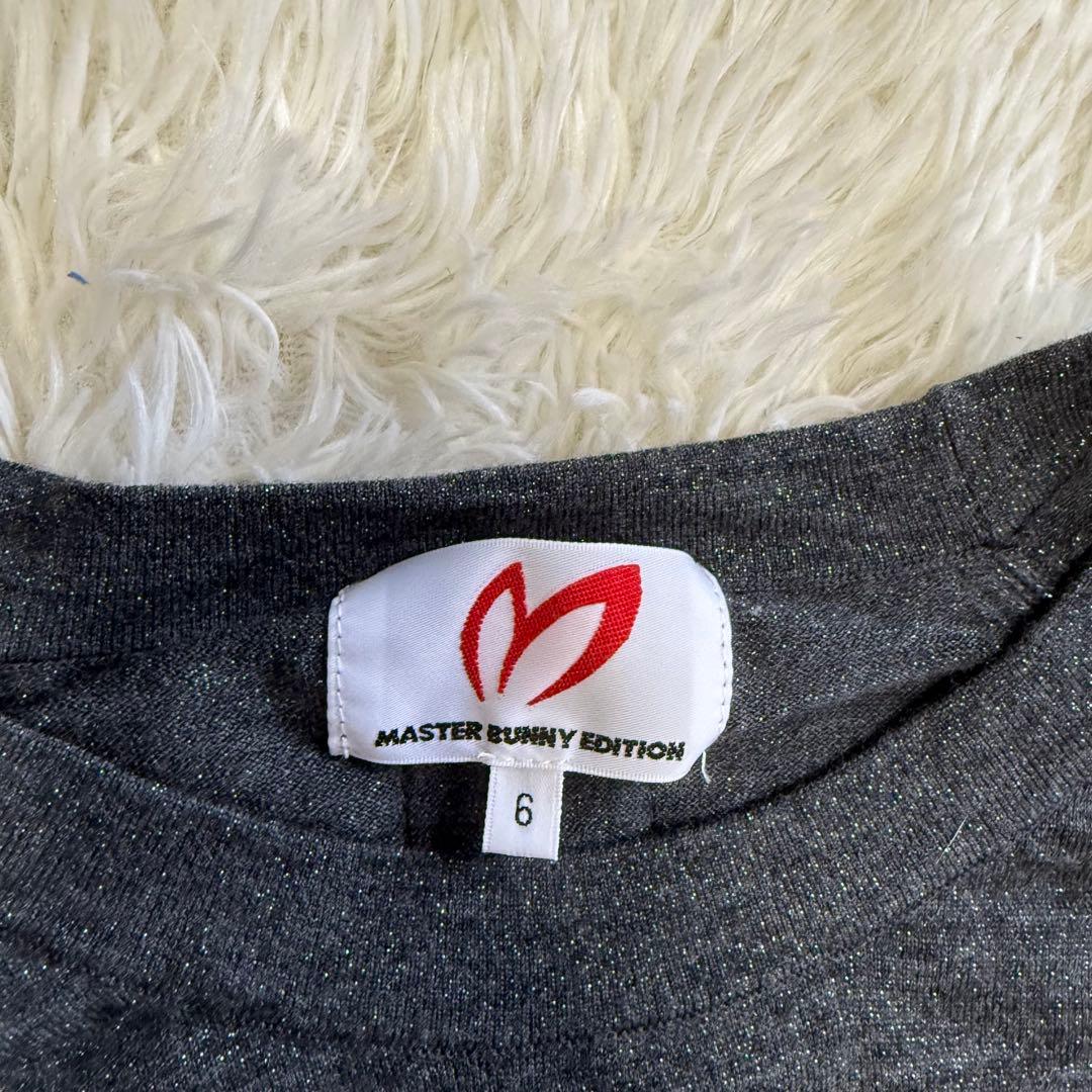 【マスターバニー】極美品 ニットセーター グレー ラメ 6サイズ メンズ