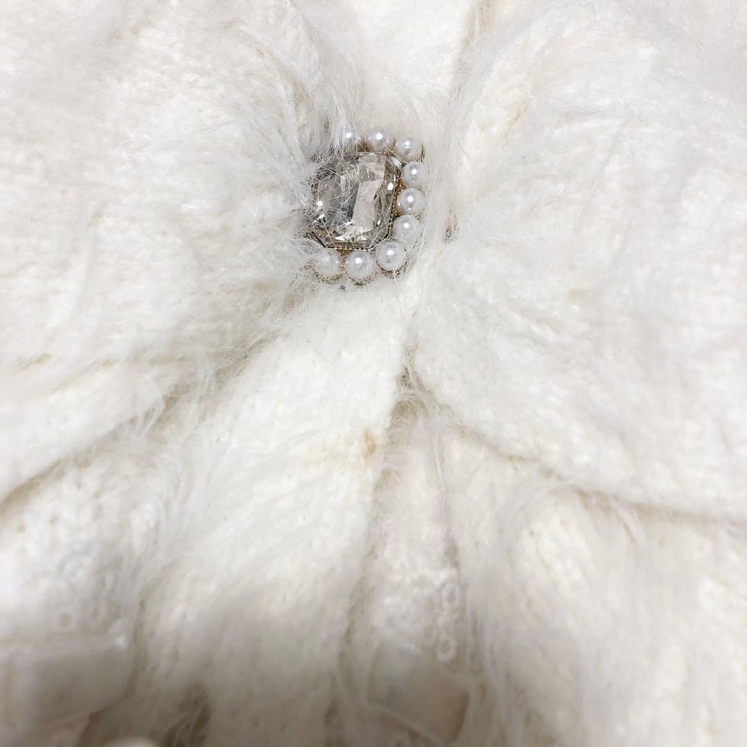 LIZLISA ダブルリボンニットファーポンチョ パール　ビジュー　ホワイト　F