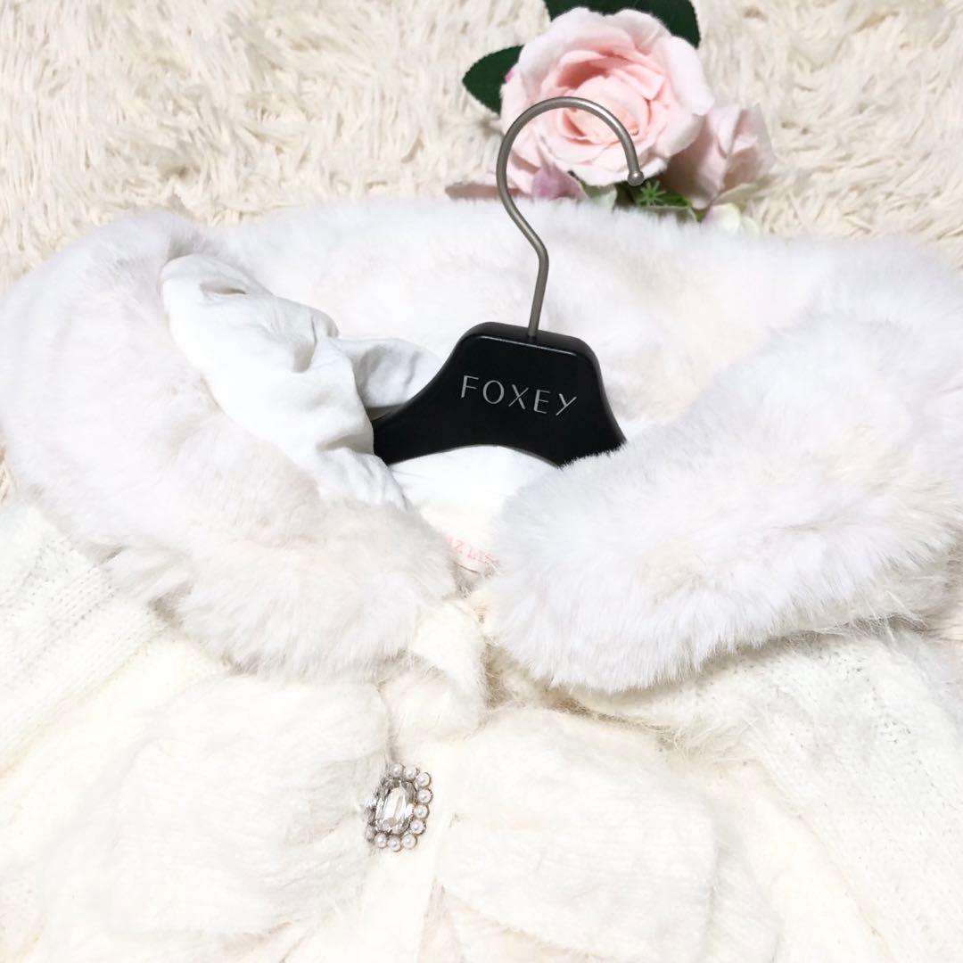 LIZLISA ダブルリボンニットファーポンチョ パール　ビジュー　ホワイト　F