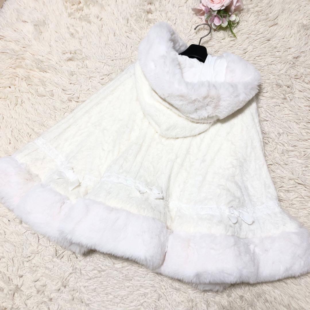 LIZLISA ダブルリボンニットファーポンチョ パール　ビジュー　ホワイト　F