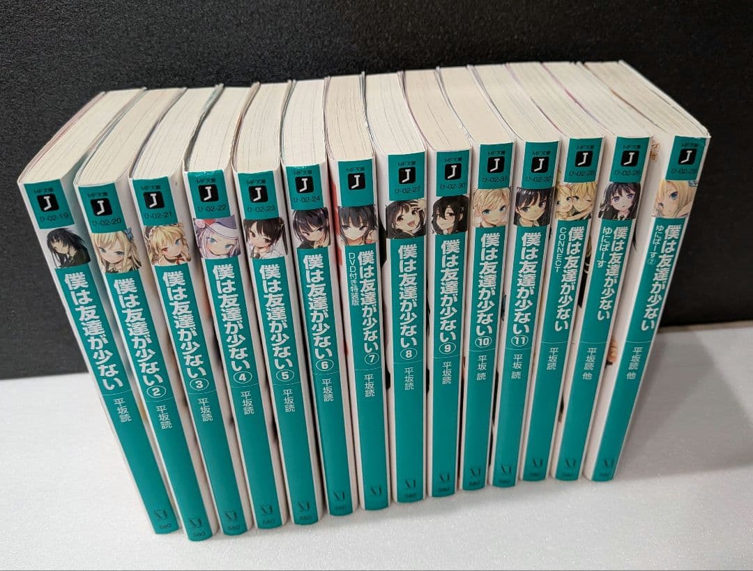 僕は友達が少ない　ラノベ全巻　コミック全巻 Tシャツ キャリングケースなど