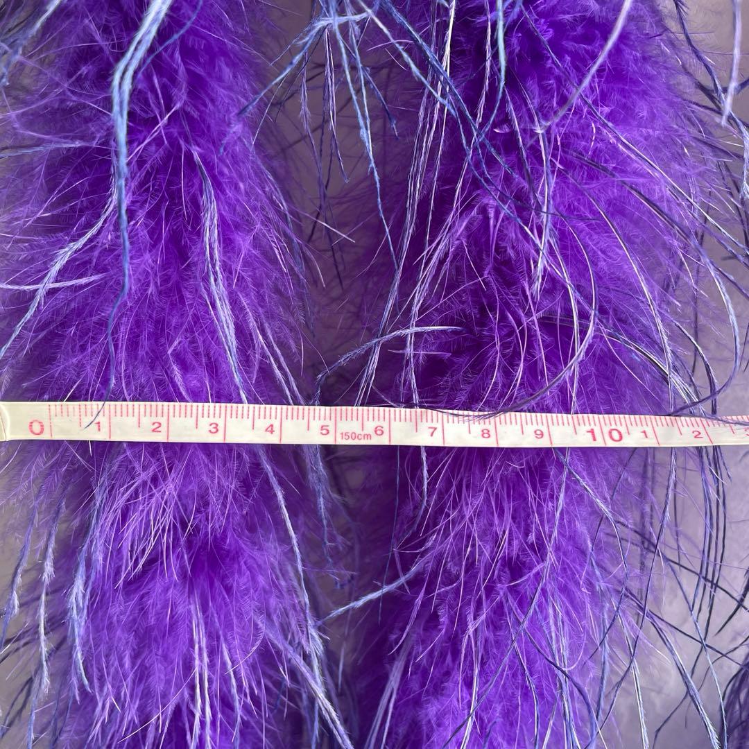 綺麗な紫色　羽毛ファー　訳あり　8本　リメイク用