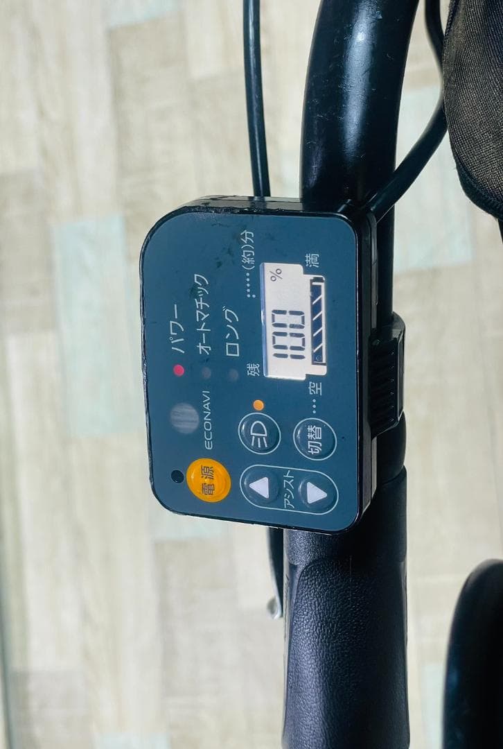 新春スペシャル パナソニック 子供乗せ電動アシスト自転車 ZH3208