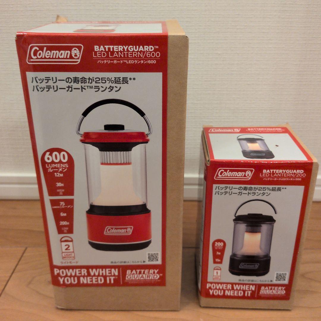 ★三菱自動車ノベルティグッズ★　　新品未使用