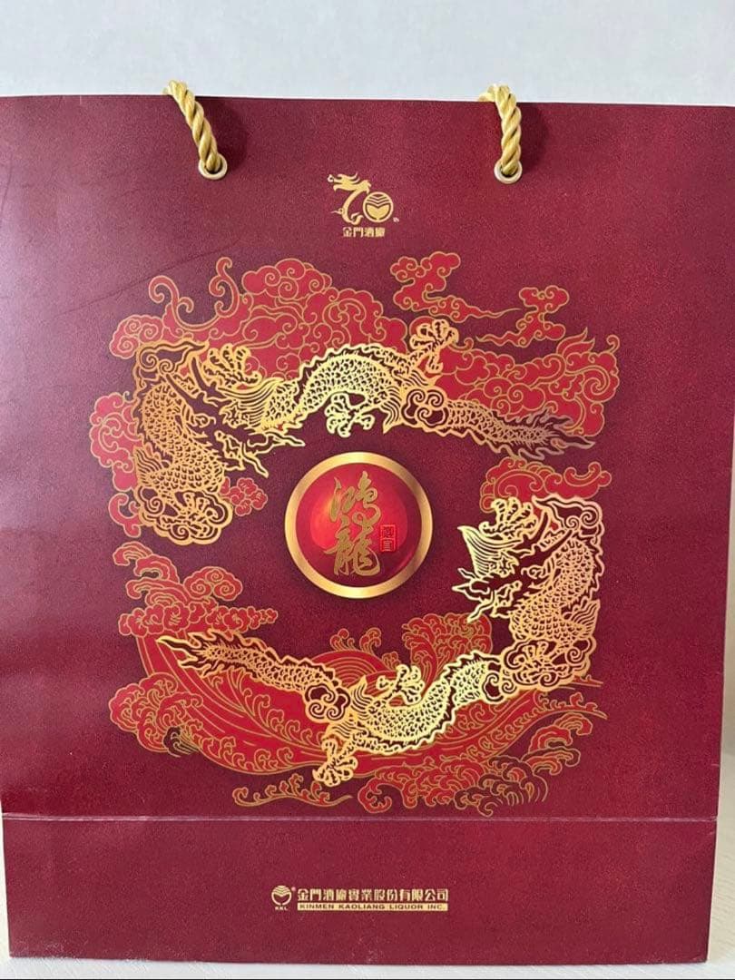 金門高梁工場創立70周年記念酒　750ml