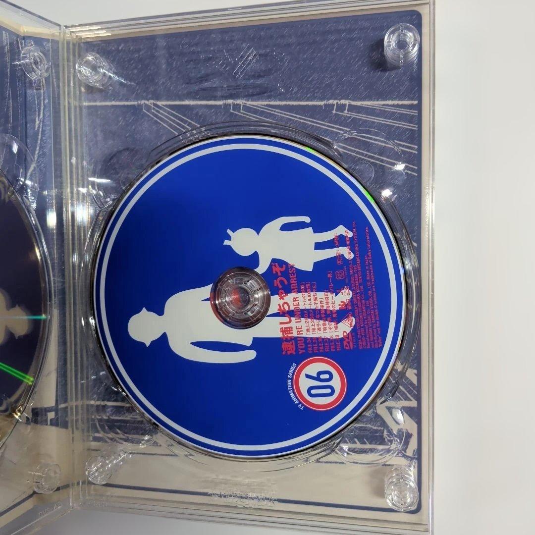 逮捕しちゃうぞ！　DVDメモリアルボックス　初回限定生産BOX + OVA