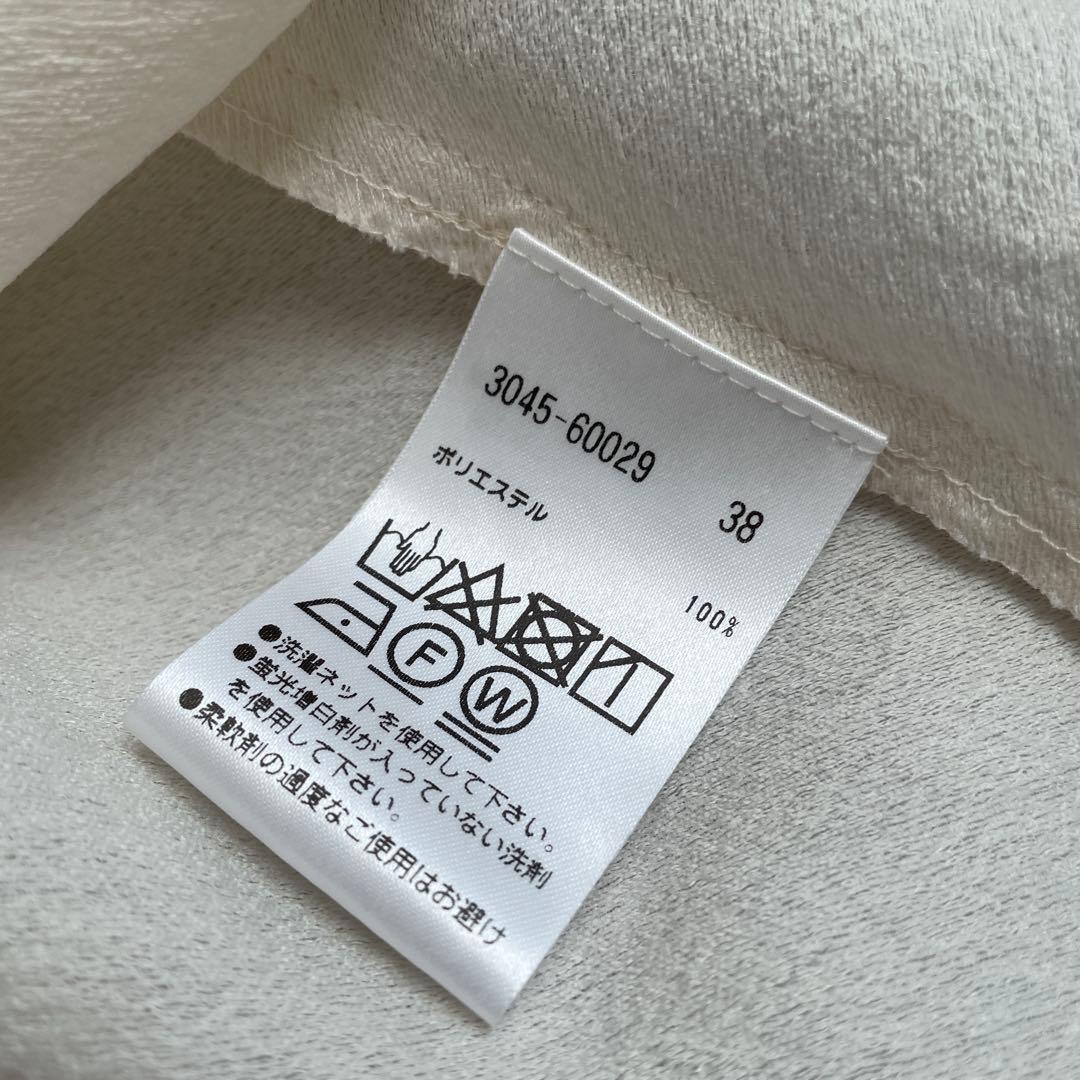 モラビト LETICIA レティシア スリーブ タックフレアブラウス