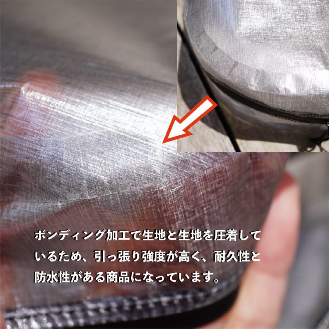 DCFウルトラライト　ダイニーマ収納袋！スタッフバッグ　ドライバッグ　NEW!