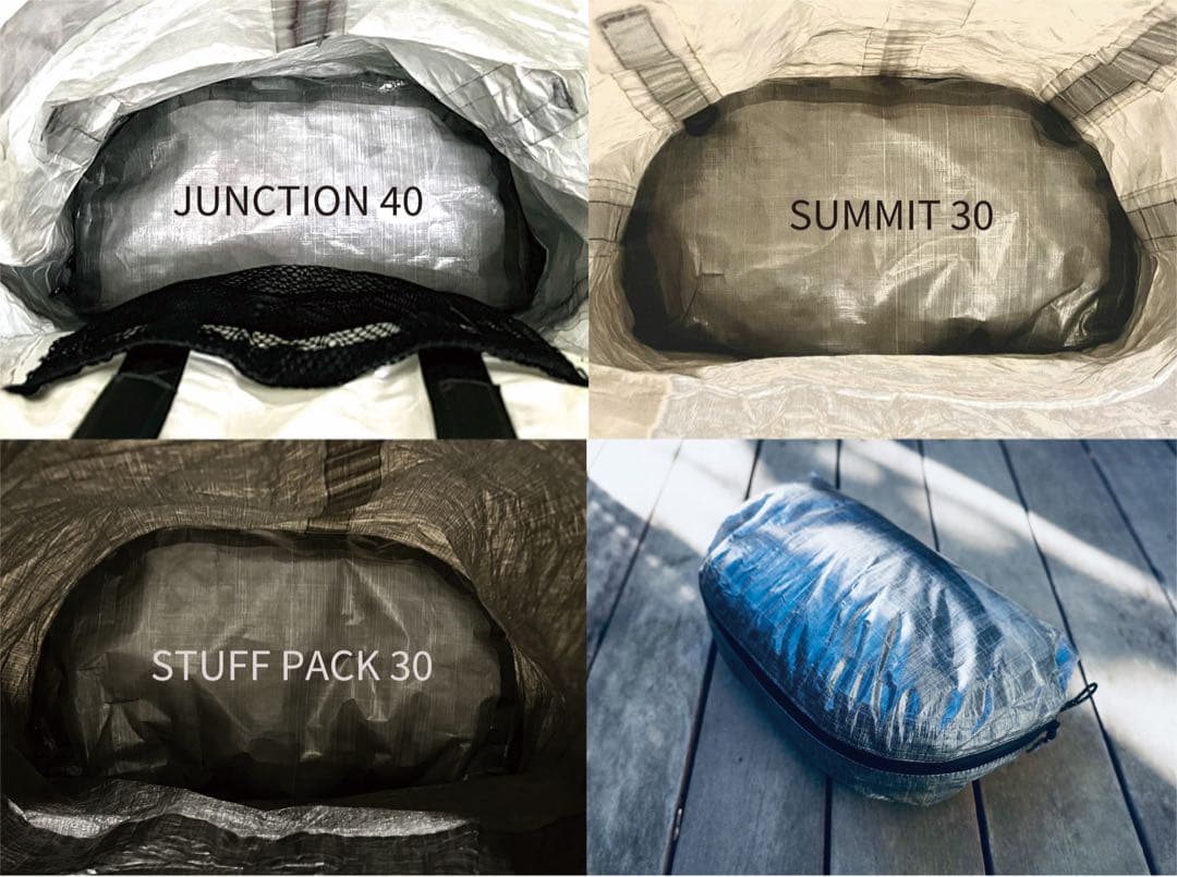 DCFウルトラライト　ダイニーマ収納袋！スタッフバッグ　ドライバッグ　NEW!