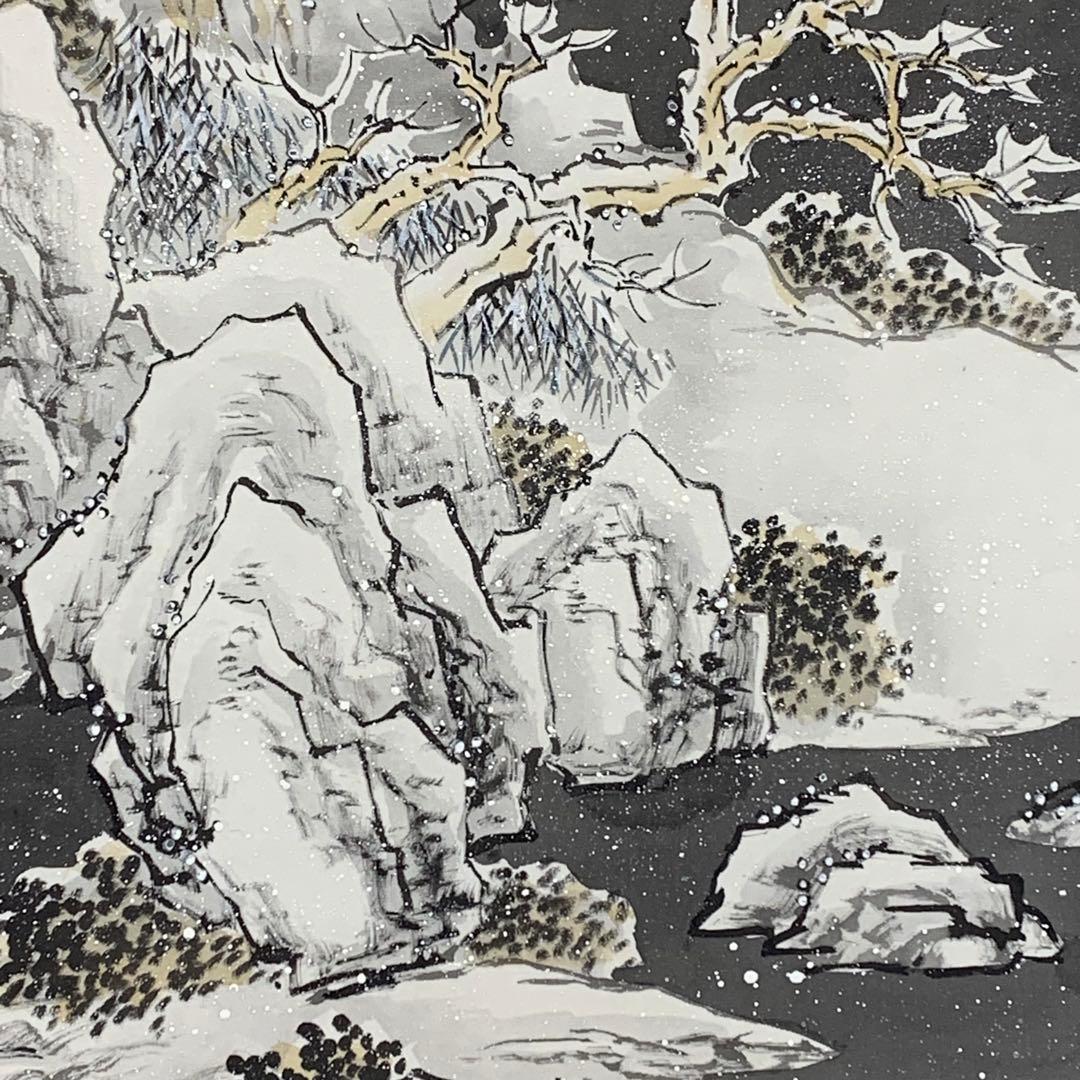 【掛軸】近藤廼阜人「山水之図」共箱 冬 雪