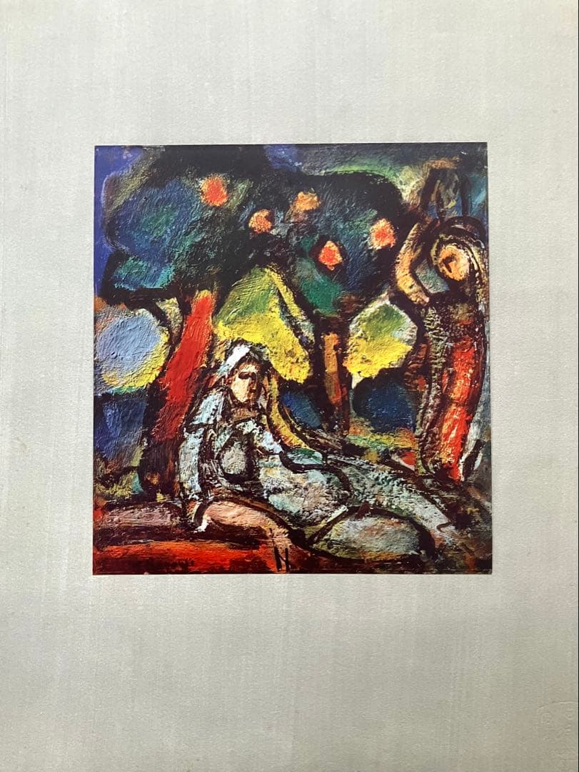 アート・デザイン・音楽 STELLA VESPERTINA es Rouault 1947
