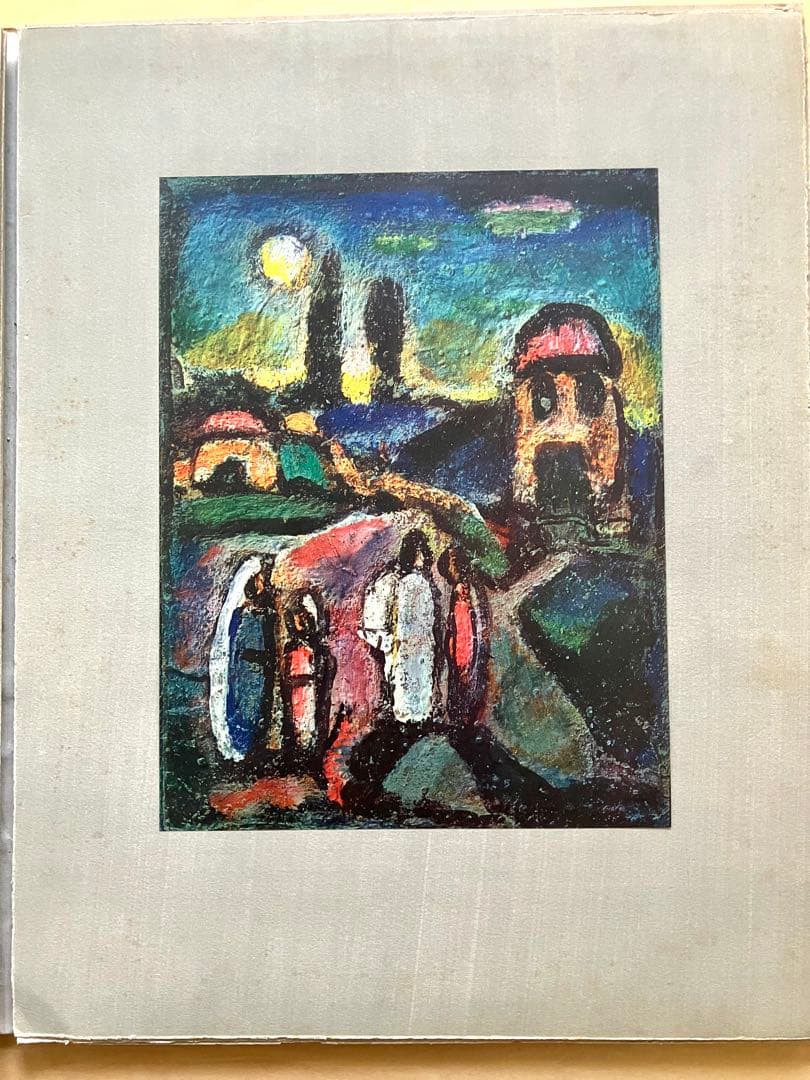 アート・デザイン・音楽 STELLA VESPERTINA es Rouault 1947