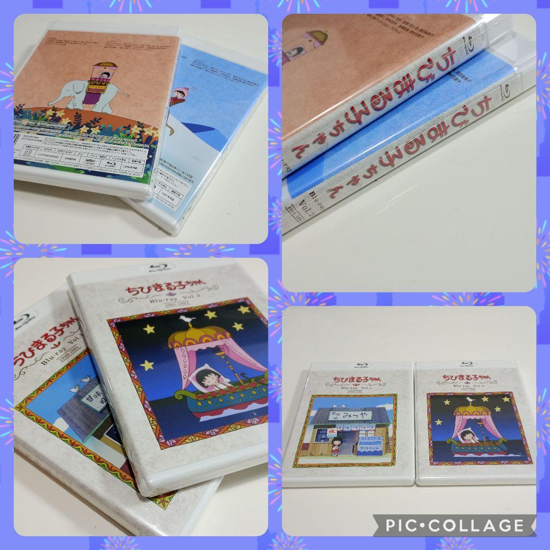 放送開始30周年記念 ちびまる子ちゃん 第1期Blu-rayセット