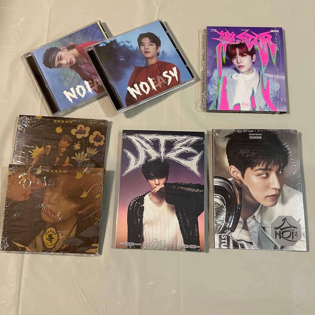 StrayKids アルバム　まとめ売り　⑤ トレカ　チェックインマイル付き