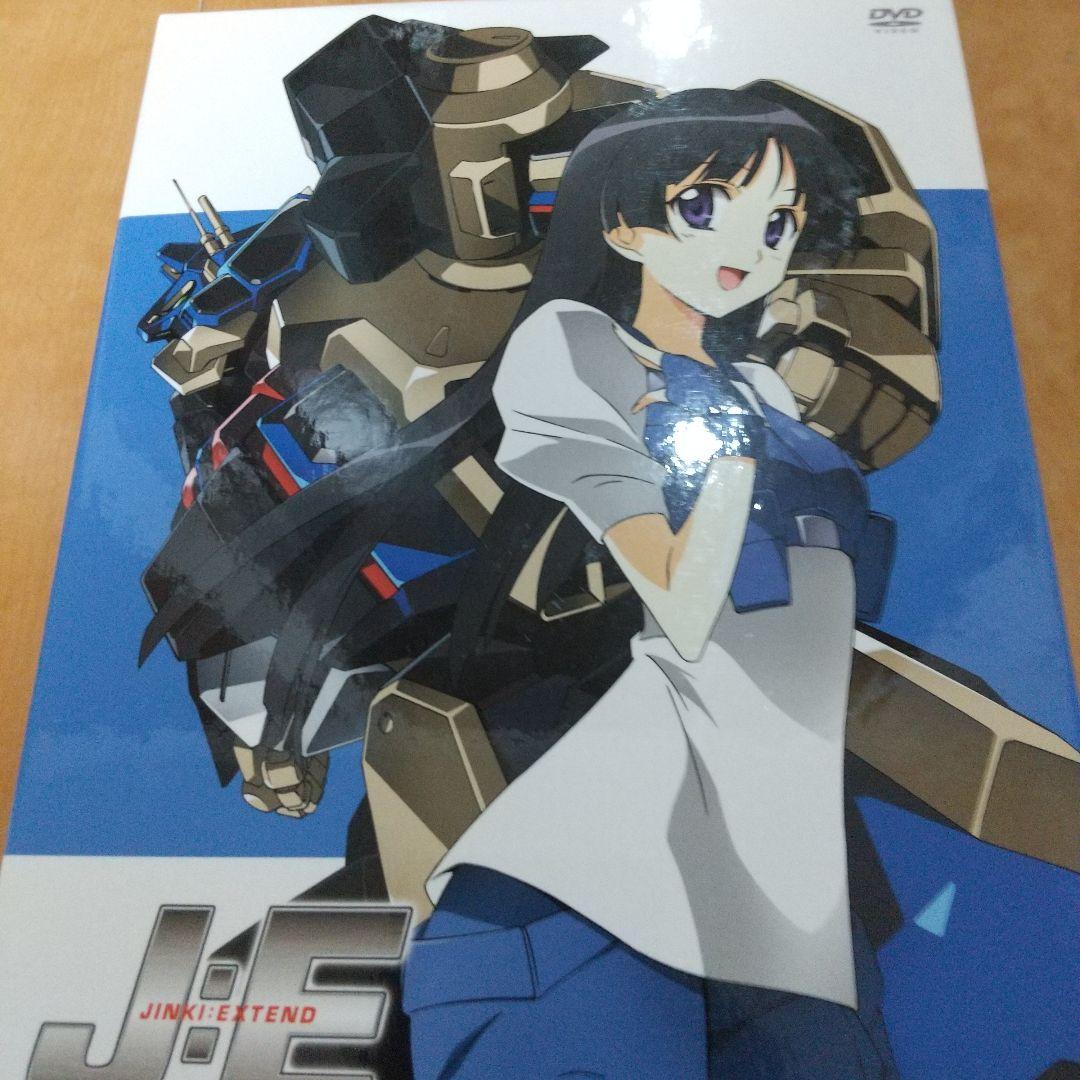 JINKI:EXTEND DVD-BOX〈初回限定生産・7枚組〉