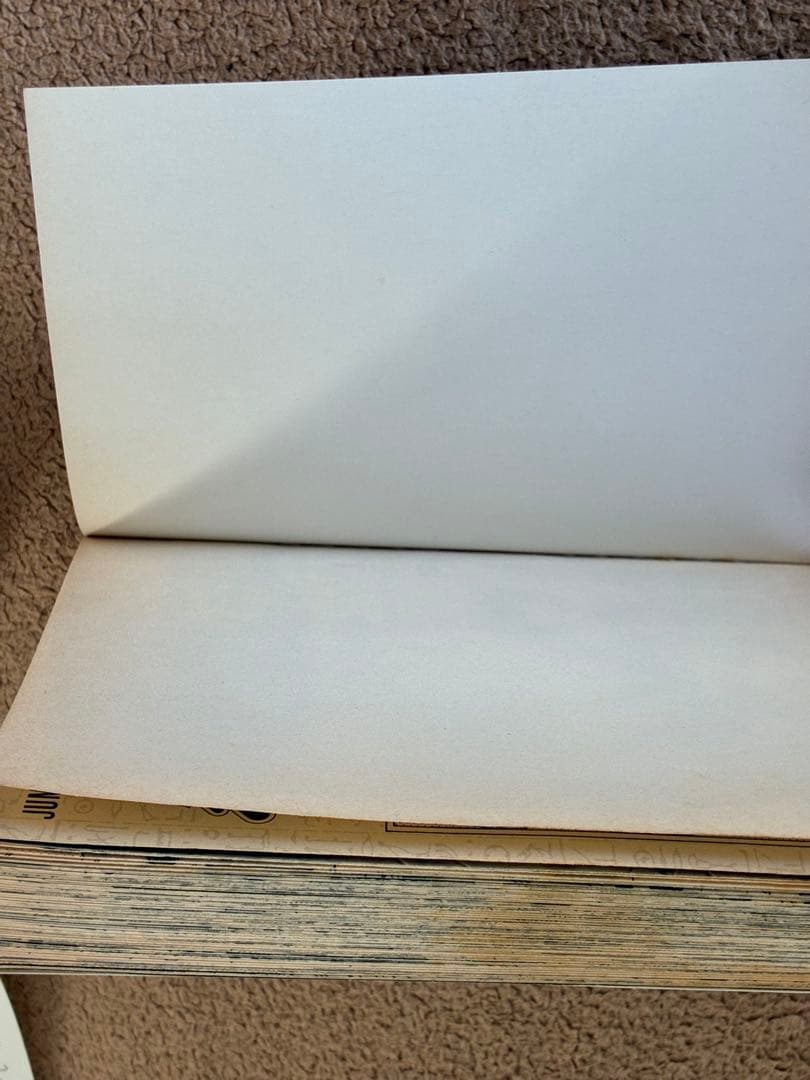 や*ん様 【希少品】遊戯王 1巻 初版【コミックニュースvol.186付き】