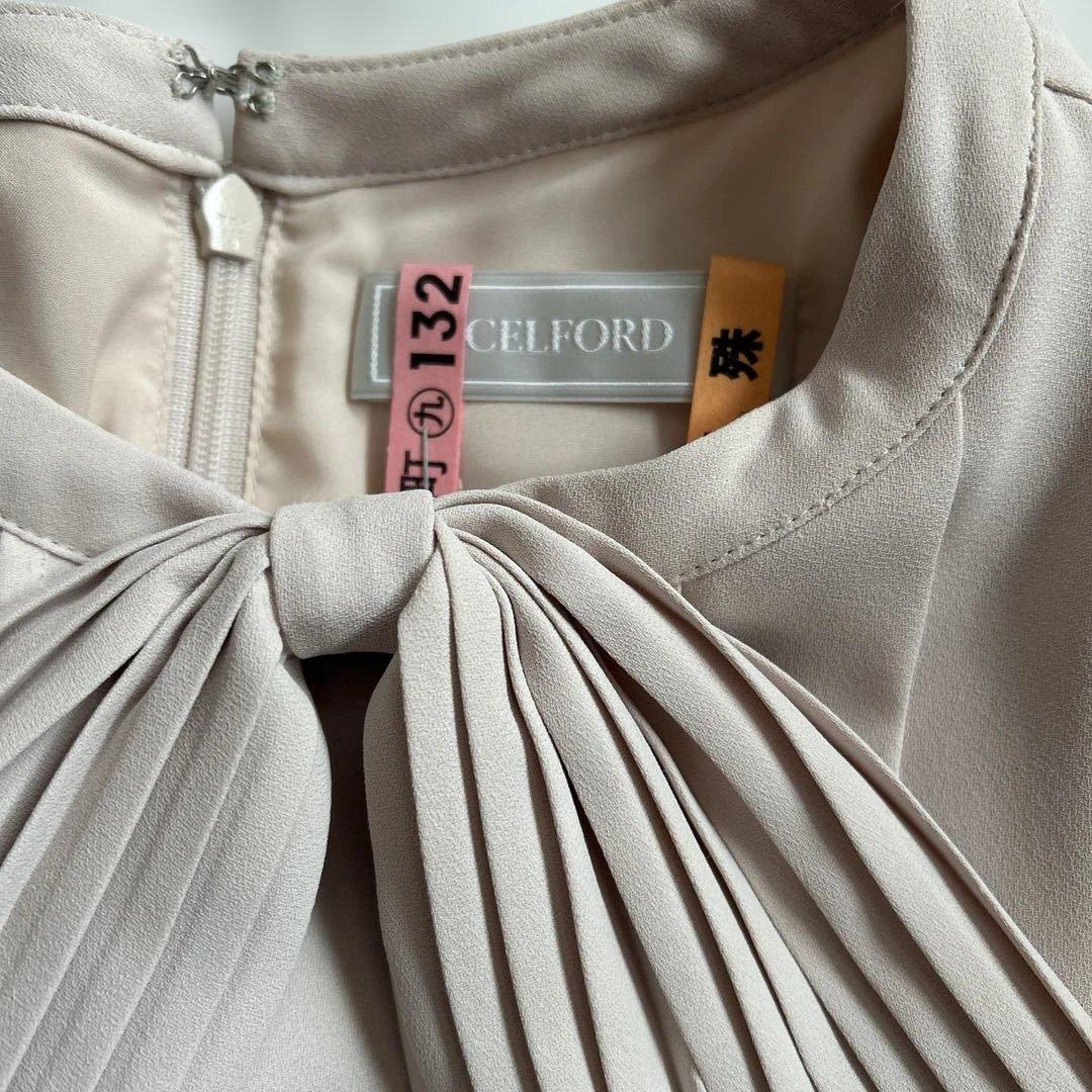 美品　セルフォード　ロングワンピース　ボウタイ　プリーツ　ベージュ　サイズ38