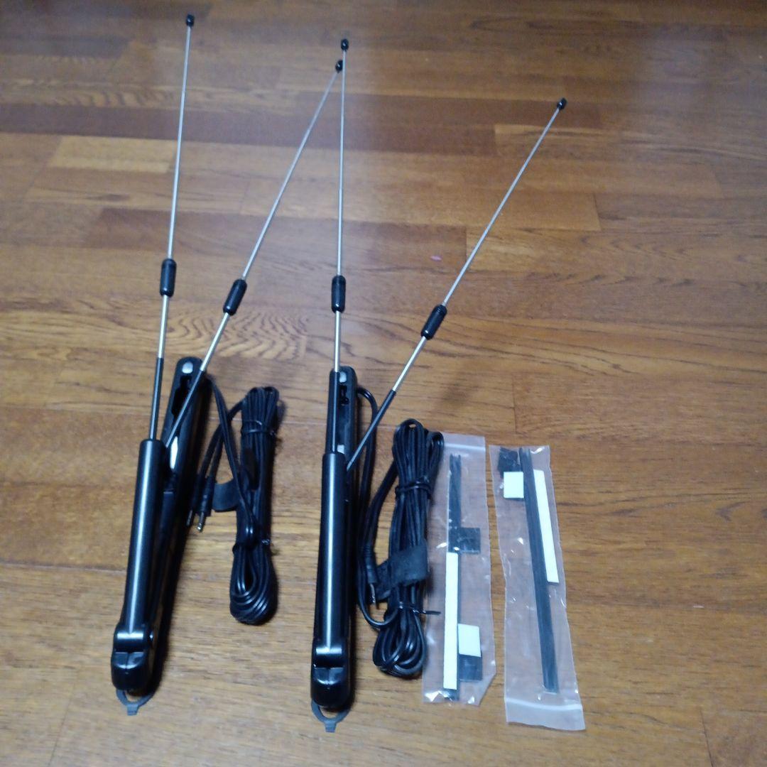 国産シャープAT−105タイプダイバーシティー・TV.AM.FMアンテナ2本